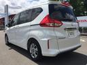 HONDA FREED PLUS HYBRID