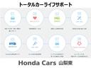 ｅ：ＨＥＶホーム　弊社社用車　ＡＵＴＯライト　Ｂカメラ　オートエアコン　クルーズコントロール　パーキングセンサー　フルセグＴＶ　サイドＳＲＳ　ＥＴＣ車載器　キーフリー　ワンオーナー　アイドリングストップ　ナビＴＶ(40枚目)