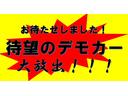 ｅ：ＨＥＶホーム　弊社社用車　ＡＵＴＯライト　Ｂカメラ　オートエアコン　クルーズコントロール　パーキングセンサー　フルセグＴＶ　サイドＳＲＳ　ＥＴＣ車載器　キーフリー　ワンオーナー　アイドリングストップ　ナビＴＶ（59枚目）