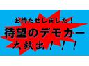 ｅ：ＨＥＶホーム　弊社業務用車　衝突低減ブレーキ　１オ－ナ－　オートライト　サイドエアバッグ　Ｂカメラ　地デジ　スマートキー　ＬＥＤヘッドランプ　ＥＳＣ　ドラレコ　オートクルーズコントロール　ＡＡＣ　ＥＴＣ　記録簿（53枚目）