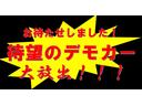 ホーム　弊社業務用車　クルーズコントロール　４ＷＤ　エアバッグ　セキュリティアラーム　横滑り防止機能　衝突被害軽減ブレーキ　ＡＢＳ　スマートキー　ＬＥＤヘッドライト（56枚目）