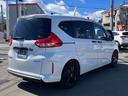 HONDA FREED PLUS HYBRID