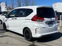 HONDA FREED PLUS HYBRID