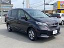 HONDA FREED PLUS