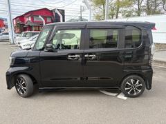 �����٤����ҤΤ�����ޤ��������������ˤ��꤬�Ȥ��������ޤ��� 2