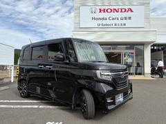 ��Ǽ�ָ�����֤Τ������줬�ڡ��ʥܥǥ��������ƥ��󥰤䡢�ե���ȥ��饹�����ƥ��󥰡�����껬�ߤ������ʤɤ⤴�Ѱդ��Ƥ���ޤ��ΤǤ����ڤˤ����̲����� 7