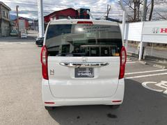 Ǽ������ˡ�꣱�����������������⤷���ϼָ�������»ܤ��Ƥ�Ǽ�֤������ޤ�������������Ͽ���⤪�Ϥ��������ޤ��Τǡ����¿����Ƥ���ꤤ�������ޤ��� 4