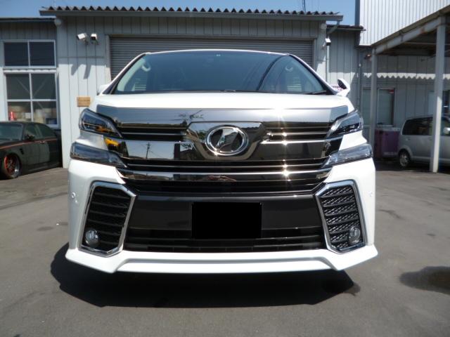 2.5Z(2枚目)
