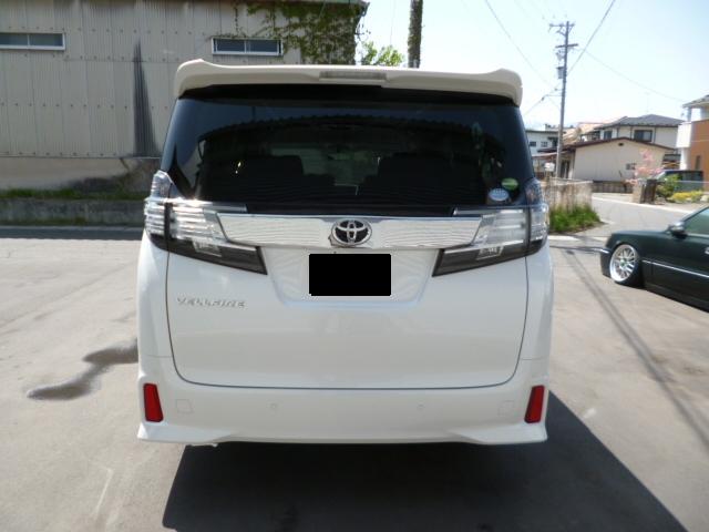 2.5Z(5枚目)