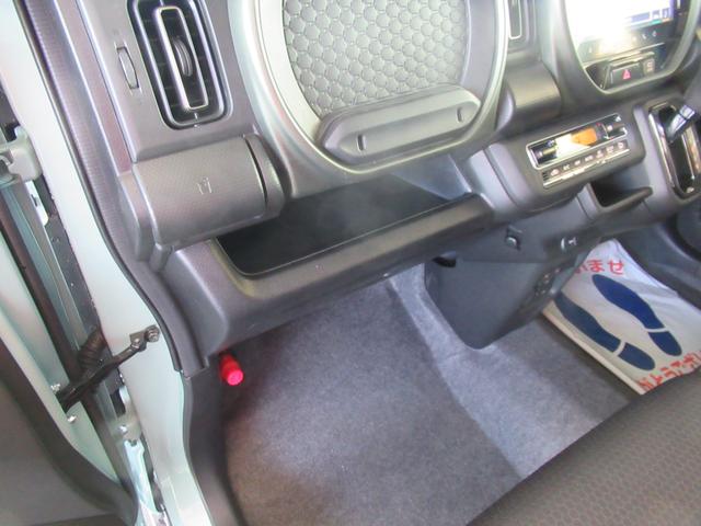 ハスラー タフワイルドターボ 3型 バックカメラ オートライト Bluetooth 純正ナビ プッシュスタート シートヒーター オートエアコン スズキセーフティーサポート 衝突被害軽減システム アイドリングストップ 横滑り防止機能(8枚目)