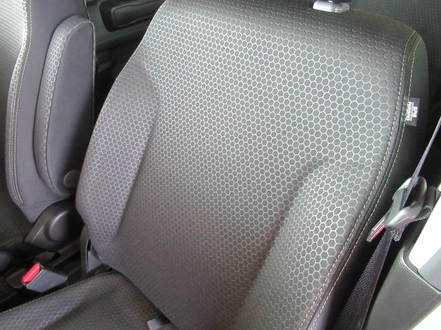 ハスラー タフワイルドターボ 3型 バックカメラ オートライト Bluetooth 純正ナビ プッシュスタート シートヒーター オートエアコン スズキセーフティーサポート 衝突被害軽減システム アイドリングストップ 横滑り防止機能(12枚目)