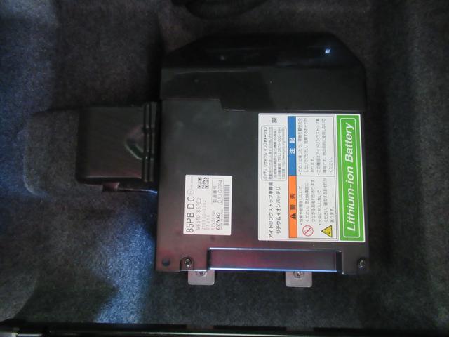 ハスラー タフワイルドターボ 3型 バックカメラ オートライト Bluetooth 純正ナビ プッシュスタート シートヒーター オートエアコン スズキセーフティーサポート 衝突被害軽減システム アイドリングストップ 横滑り防止機能(14枚目)