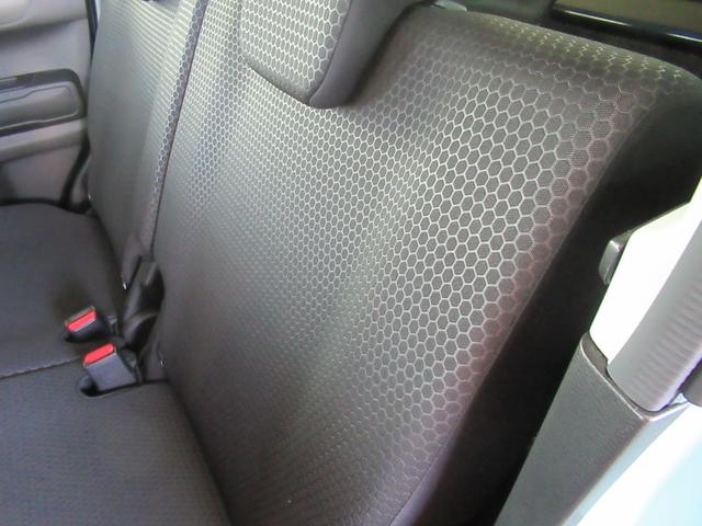 ハスラー タフワイルドターボ 3型 バックカメラ オートライト Bluetooth 純正ナビ プッシュスタート シートヒーター オートエアコン スズキセーフティーサポート 衝突被害軽減システム アイドリングストップ 横滑り防止機能(22枚目)