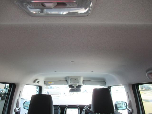 ハスラー タフワイルドターボ 3型 バックカメラ オートライト Bluetooth 純正ナビ プッシュスタート シートヒーター オートエアコン スズキセーフティーサポート 衝突被害軽減システム アイドリングストップ 横滑り防止機能(25枚目)