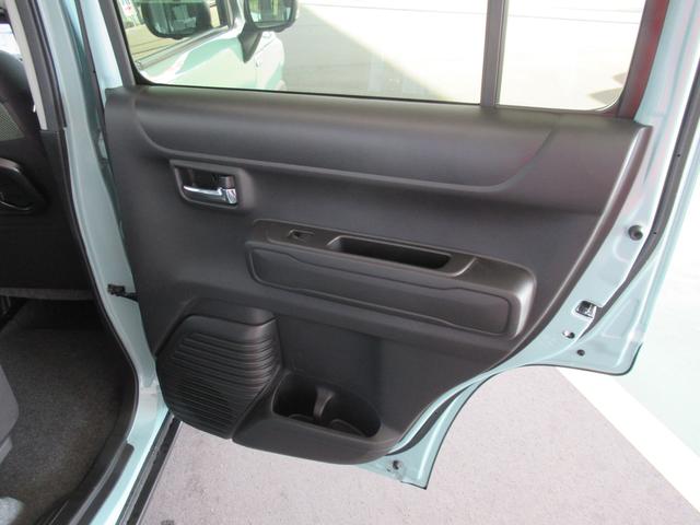 ハスラー タフワイルドターボ 3型 バックカメラ オートライト Bluetooth 純正ナビ プッシュスタート シートヒーター オートエアコン スズキセーフティーサポート 衝突被害軽減システム アイドリングストップ 横滑り防止機能(30枚目)