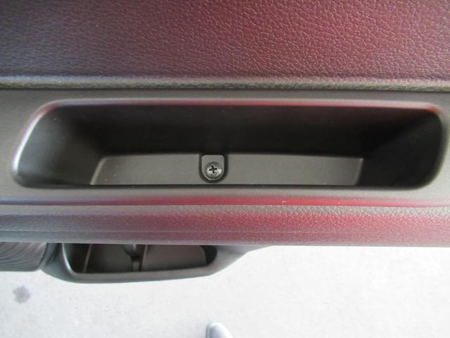 ハスラー タフワイルドターボ 3型 バックカメラ オートライト Bluetooth 純正ナビ プッシュスタート シートヒーター オートエアコン スズキセーフティーサポート 衝突被害軽減システム アイドリングストップ 横滑り防止機能(31枚目)