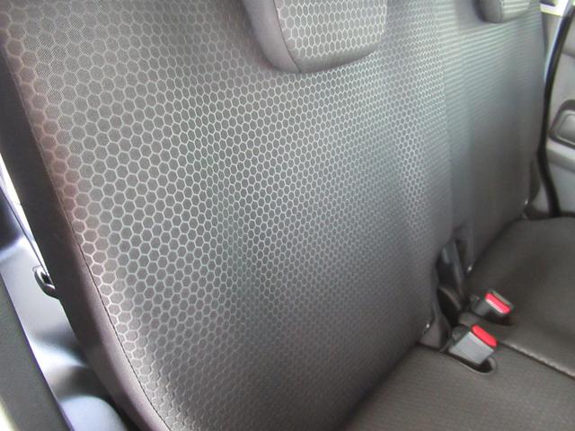 ハスラー タフワイルドターボ 3型 バックカメラ オートライト Bluetooth 純正ナビ プッシュスタート シートヒーター オートエアコン スズキセーフティーサポート 衝突被害軽減システム アイドリングストップ 横滑り防止機能(32枚目)