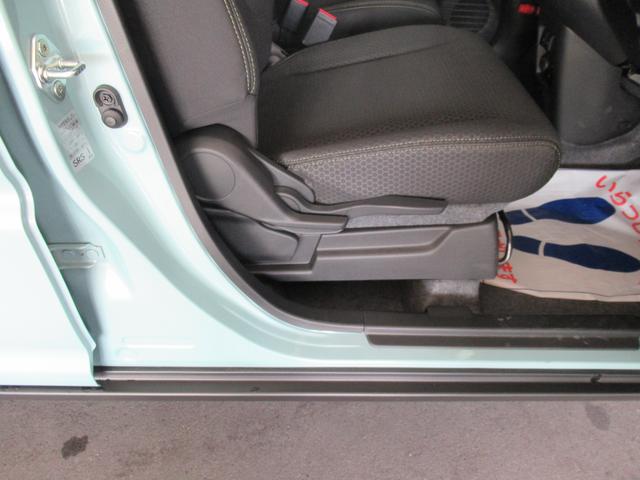 ハスラー タフワイルドターボ 3型 バックカメラ オートライト Bluetooth 純正ナビ プッシュスタート シートヒーター オートエアコン スズキセーフティーサポート 衝突被害軽減システム アイドリングストップ 横滑り防止機能(36枚目)