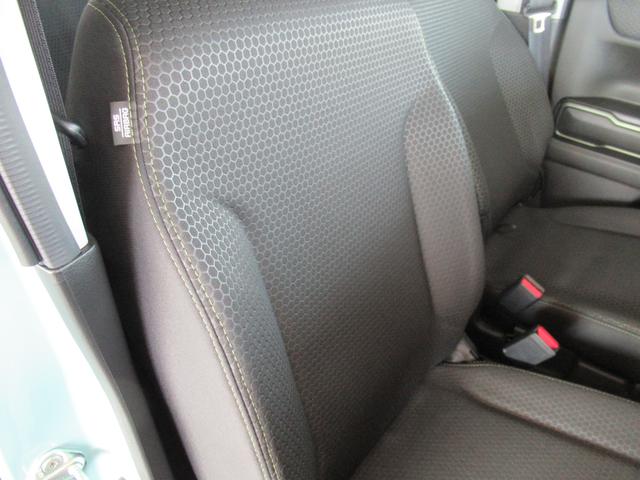 ハスラー タフワイルドターボ 3型 バックカメラ オートライト Bluetooth 純正ナビ プッシュスタート シートヒーター オートエアコン スズキセーフティーサポート 衝突被害軽減システム アイドリングストップ 横滑り防止機能(37枚目)