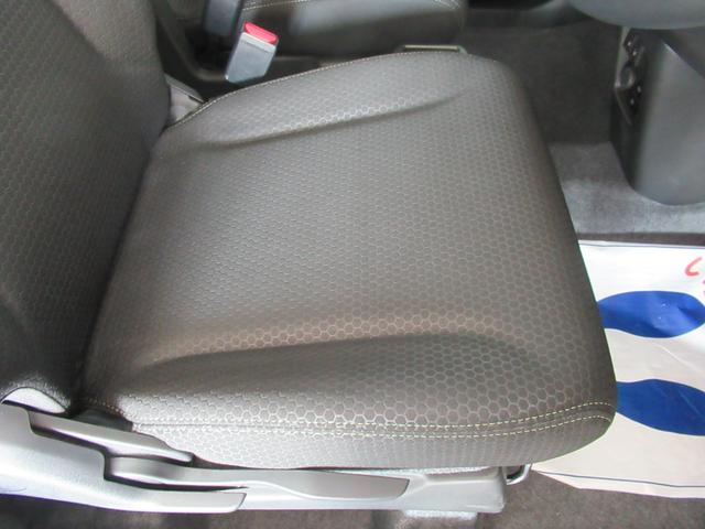 ハスラー タフワイルドターボ 3型 バックカメラ オートライト Bluetooth 純正ナビ プッシュスタート シートヒーター オートエアコン スズキセーフティーサポート 衝突被害軽減システム アイドリングストップ 横滑り防止機能(38枚目)