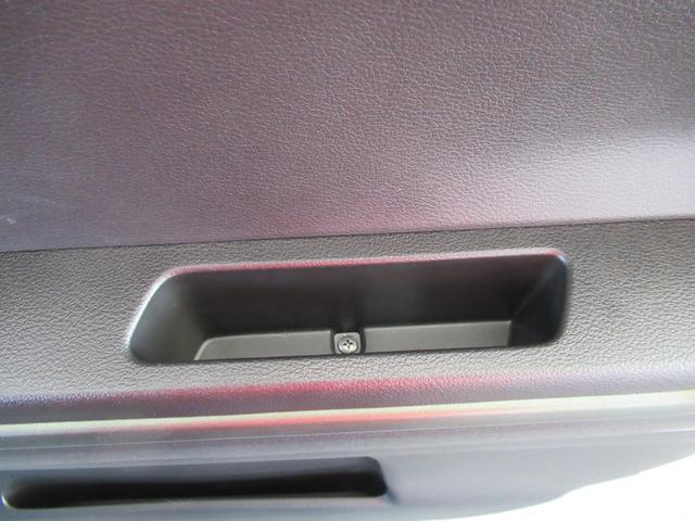 ハスラー タフワイルドターボ 3型 バックカメラ オートライト Bluetooth 純正ナビ プッシュスタート シートヒーター オートエアコン スズキセーフティーサポート 衝突被害軽減システム アイドリングストップ 横滑り防止機能(42枚目)