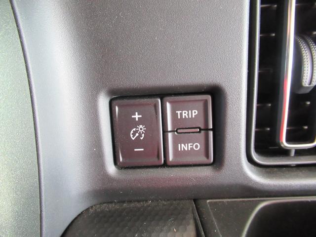 ハスラー タフワイルドターボ 3型 バックカメラ オートライト Bluetooth 純正ナビ プッシュスタート シートヒーター オートエアコン スズキセーフティーサポート 衝突被害軽減システム アイドリングストップ 横滑り防止機能(45枚目)