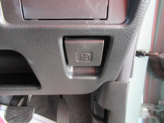 ハスラー タフワイルドターボ 3型 バックカメラ オートライト Bluetooth 純正ナビ プッシュスタート シートヒーター オートエアコン スズキセーフティーサポート 衝突被害軽減システム アイドリングストップ 横滑り防止機能(48枚目)