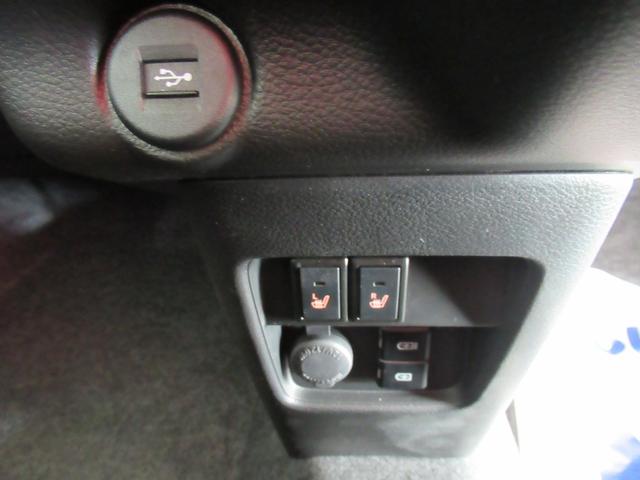 ハスラー タフワイルドターボ 3型 バックカメラ オートライト Bluetooth 純正ナビ プッシュスタート シートヒーター オートエアコン スズキセーフティーサポート 衝突被害軽減システム アイドリングストップ 横滑り防止機能(60枚目)