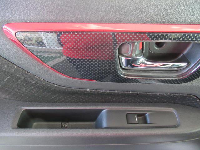 N-WGNカスタム GターボSS2トーンカラースタイルパッケージ バックカメラ オートライト Bluetooth プッシュスタート 純正ナビ プッシュスタート 衝突安全ボディ(2枚目)