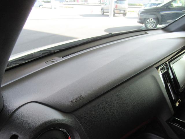 N-WGNカスタム GターボSS2トーンカラースタイルパッケージ バックカメラ オートライト Bluetooth プッシュスタート 純正ナビ プッシュスタート 衝突安全ボディ(4枚目)