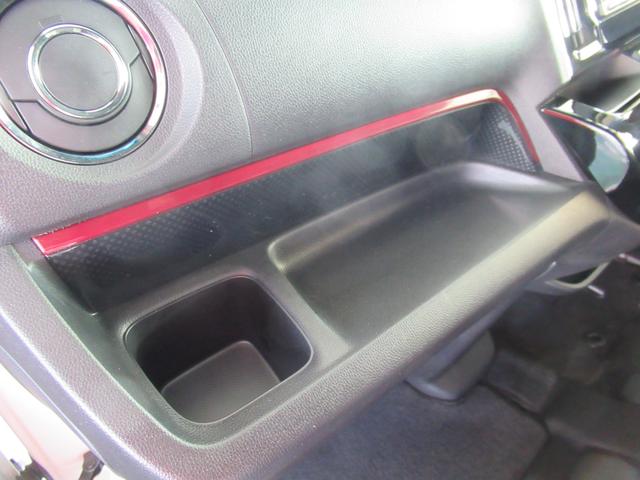 N-WGNカスタム GターボSS2トーンカラースタイルパッケージ バックカメラ オートライト Bluetooth プッシュスタート 純正ナビ プッシュスタート 衝突安全ボディ(5枚目)