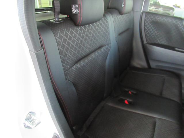 N-WGNカスタム GターボSS2トーンカラースタイルパッケージ バックカメラ オートライト Bluetooth プッシュスタート 純正ナビ プッシュスタート 衝突安全ボディ(23枚目)