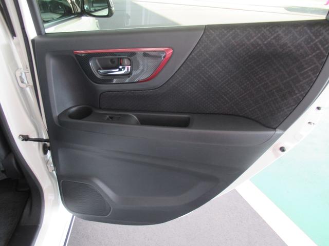 N-WGNカスタム GターボSS2トーンカラースタイルパッケージ バックカメラ オートライト Bluetooth プッシュスタート 純正ナビ プッシュスタート 衝突安全ボディ(26枚目)