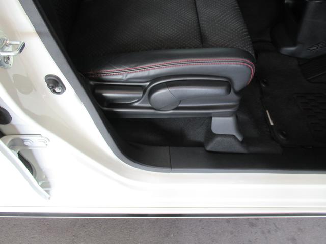 N-WGNカスタム GターボSS2トーンカラースタイルパッケージ バックカメラ オートライト Bluetooth プッシュスタート 純正ナビ プッシュスタート 衝突安全ボディ(34枚目)