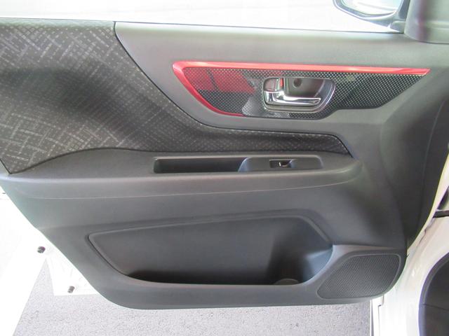 N-WGNカスタム GターボSS2トーンカラースタイルパッケージ バックカメラ オートライト Bluetooth プッシュスタート 純正ナビ プッシュスタート 衝突安全ボディ(37枚目)