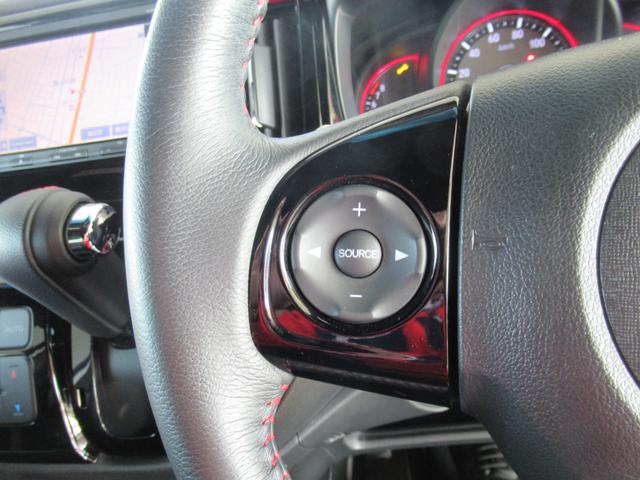 N-WGNカスタム GターボSS2トーンカラースタイルパッケージ バックカメラ オートライト Bluetooth プッシュスタート 純正ナビ プッシュスタート 衝突安全ボディ(39枚目)