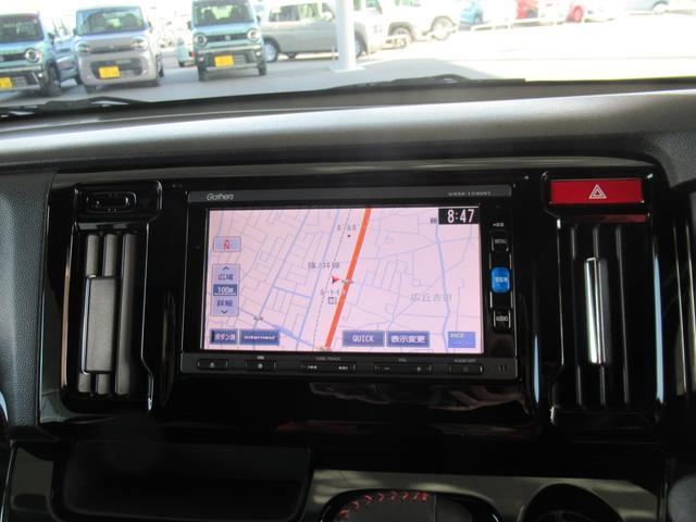 N-WGNカスタム GターボSS2トーンカラースタイルパッケージ バックカメラ オートライト Bluetooth プッシュスタート 純正ナビ プッシュスタート 衝突安全ボディ(40枚目)