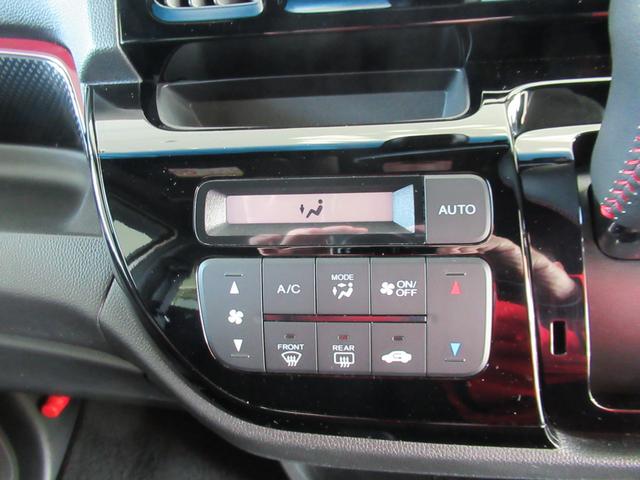 N-WGNカスタム GターボSS2トーンカラースタイルパッケージ バックカメラ オートライト Bluetooth プッシュスタート 純正ナビ プッシュスタート 衝突安全ボディ(41枚目)