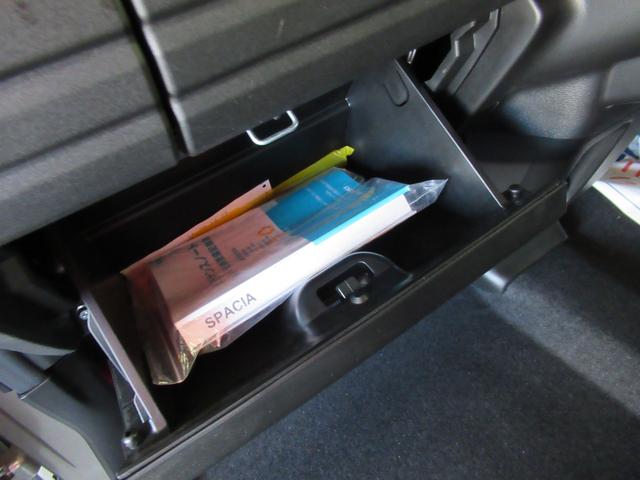 スペーシアカスタム カスタム HYBRID XS オートライト スライドドア プッシュスタート シートヒーター オートエアコン スズキセーフティーサポート 衝突被害軽減システム アイドリングストップ 横滑り防止機能 衝突安全ボディ 盗難防止システム(7枚目)