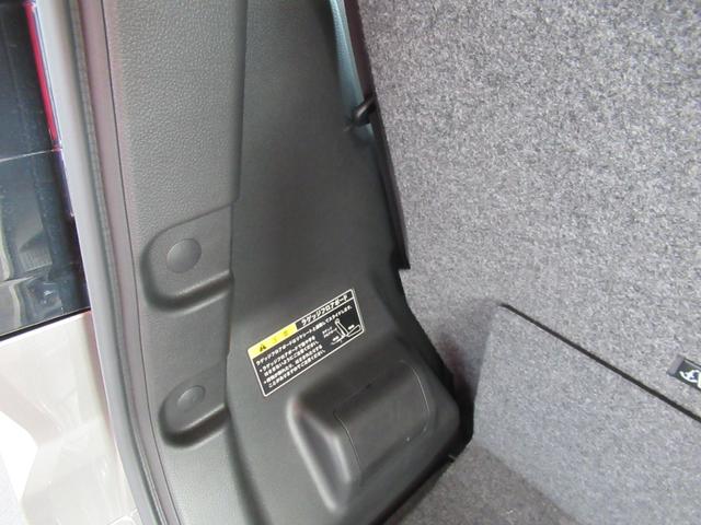 スペーシアカスタム カスタム HYBRID XS オートライト スライドドア プッシュスタート シートヒーター オートエアコン スズキセーフティーサポート 衝突被害軽減システム アイドリングストップ 横滑り防止機能 衝突安全ボディ 盗難防止システム(18枚目)