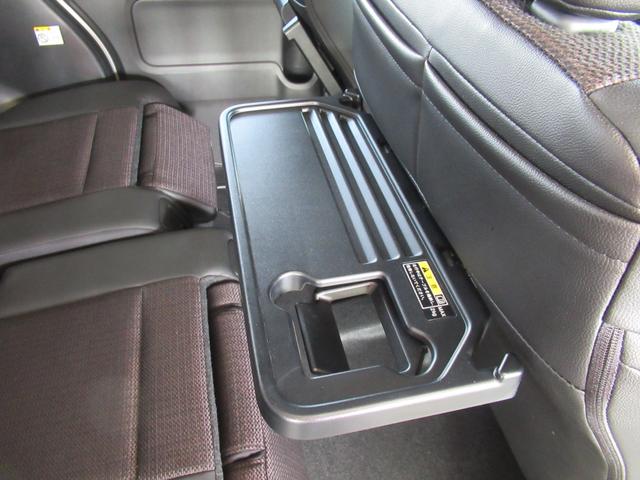 スペーシアカスタム カスタム HYBRID XS オートライト スライドドア プッシュスタート シートヒーター オートエアコン スズキセーフティーサポート 衝突被害軽減システム アイドリングストップ 横滑り防止機能 衝突安全ボディ 盗難防止システム(26枚目)