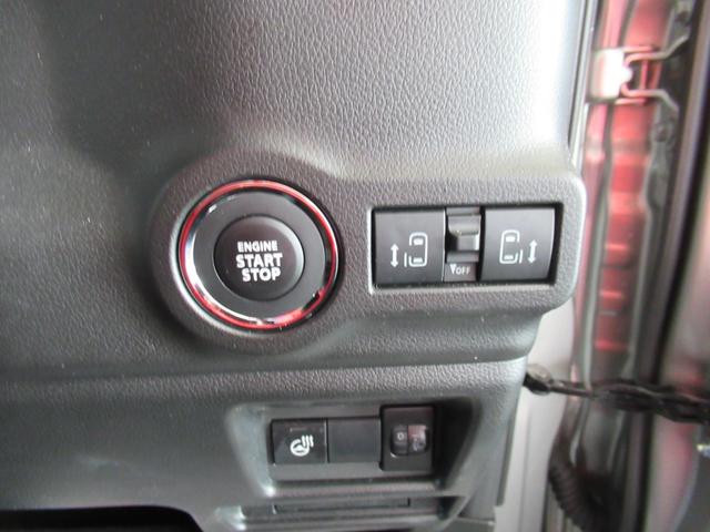 スペーシアカスタム カスタム HYBRID XS オートライト スライドドア プッシュスタート シートヒーター オートエアコン スズキセーフティーサポート 衝突被害軽減システム アイドリングストップ 横滑り防止機能 衝突安全ボディ 盗難防止システム(41枚目)