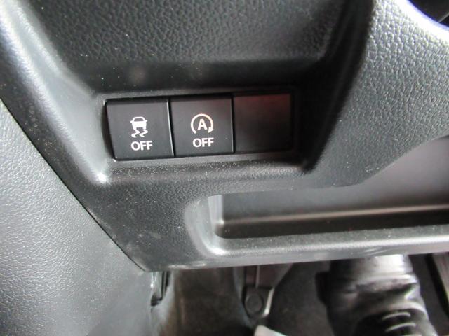 スペーシアカスタム カスタム HYBRID XS オートライト スライドドア プッシュスタート シートヒーター オートエアコン スズキセーフティーサポート 衝突被害軽減システム アイドリングストップ 横滑り防止機能 衝突安全ボディ 盗難防止システム(50枚目)