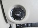 LC X 5型 プッシュスタート シートヒーター オートエアコン 未使用車 4WD 衝突被害軽減システム アイドリングストップ 横滑り防止機能 衝突安全ボディ 盗難防止システム(40枚目)