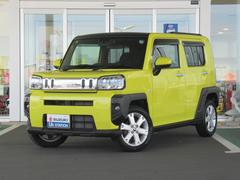 ¿Τޤ椫ŹΤޤˤ꤬Ȥޤ 2