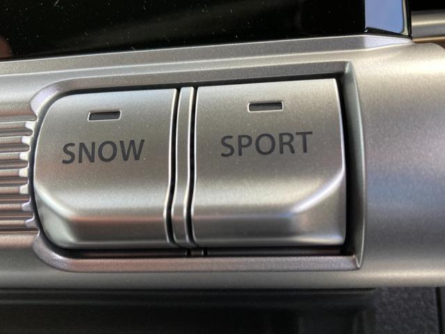 クロスビー HYBRID MZ 4型 4WD 6AT メッキドアハンドル 本革巻ステアリング 衝突軽減ブレーキサポート LEDフォグランプ(7枚目)