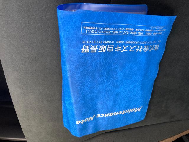 クロスビー HYBRID MZ 4型 4WD 6AT メッキドアハンドル 本革巻ステアリング 衝突軽減ブレーキサポート LEDフォグランプ(36枚目)