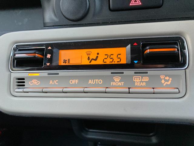 ワゴンRスマイル HYBRID S 3型 4WD CVT LEDヘッドライト 後席左側パワースライド 電動パーキング チルトステアリング 運転席シ-トリフタ-(9枚目)