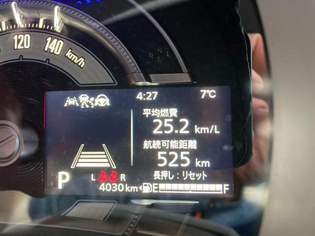 ワゴンRスマイル HYBRID S 3型 4WD CVT LEDヘッドライト 後席左側パワースライド 電動パーキング チルトステアリング 運転席シ-トリフタ-(20枚目)