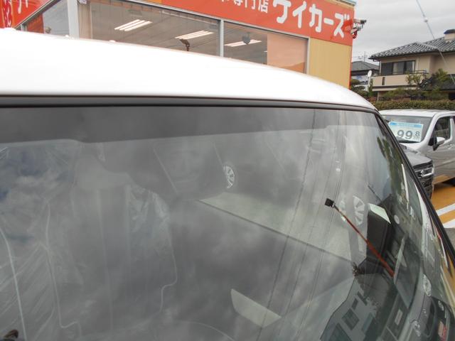 G スズキセーフティサポート キーフリー 届出済未使用車(19枚目)